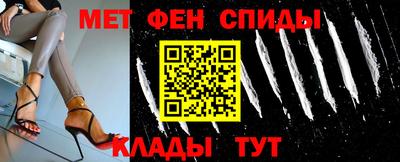 гашик Беслан