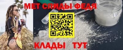 крисы Мариинск