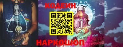 MESCALINE Берёзовский