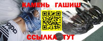 Альфа ПВП Волжский