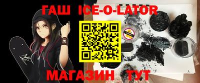 индика Бузулук