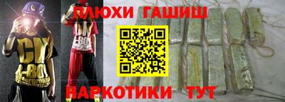 MESCALINE Берёзовский