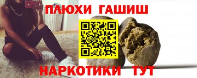 MESCALINE Берёзовский