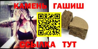 ешки Будённовск