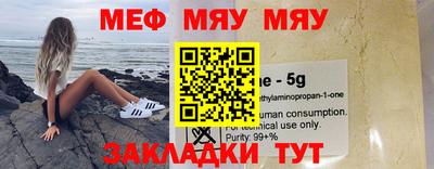 Альфа ПВП Волжский