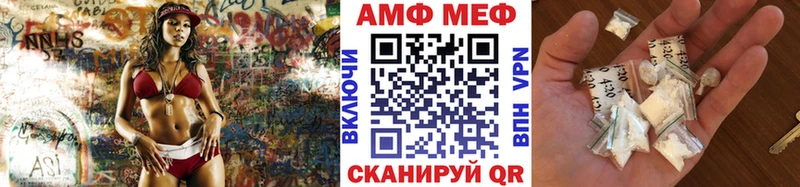где найти   Всеволожск  Метамфетамин витя 
