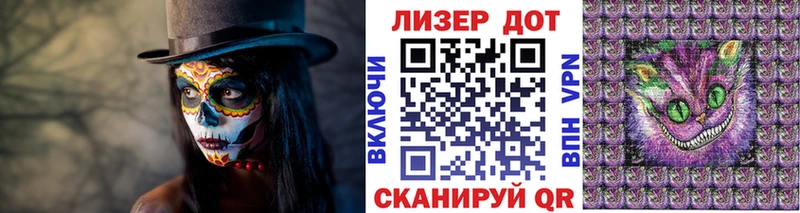 Марки N-bome 1,8мг  даркнет сайт  Всеволожск 