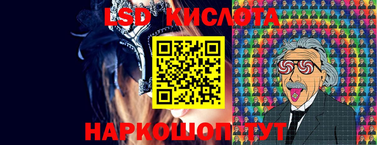 Марки N-bome 1,5мг  Марки N-bome 1,5мг  Всеволожск 